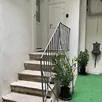 Апартаменты Urban Oasis, Home-triest Com *