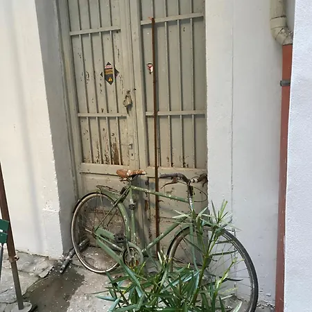 Urban Oasis, Home-triest Com * Триест